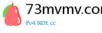73mvmv.com